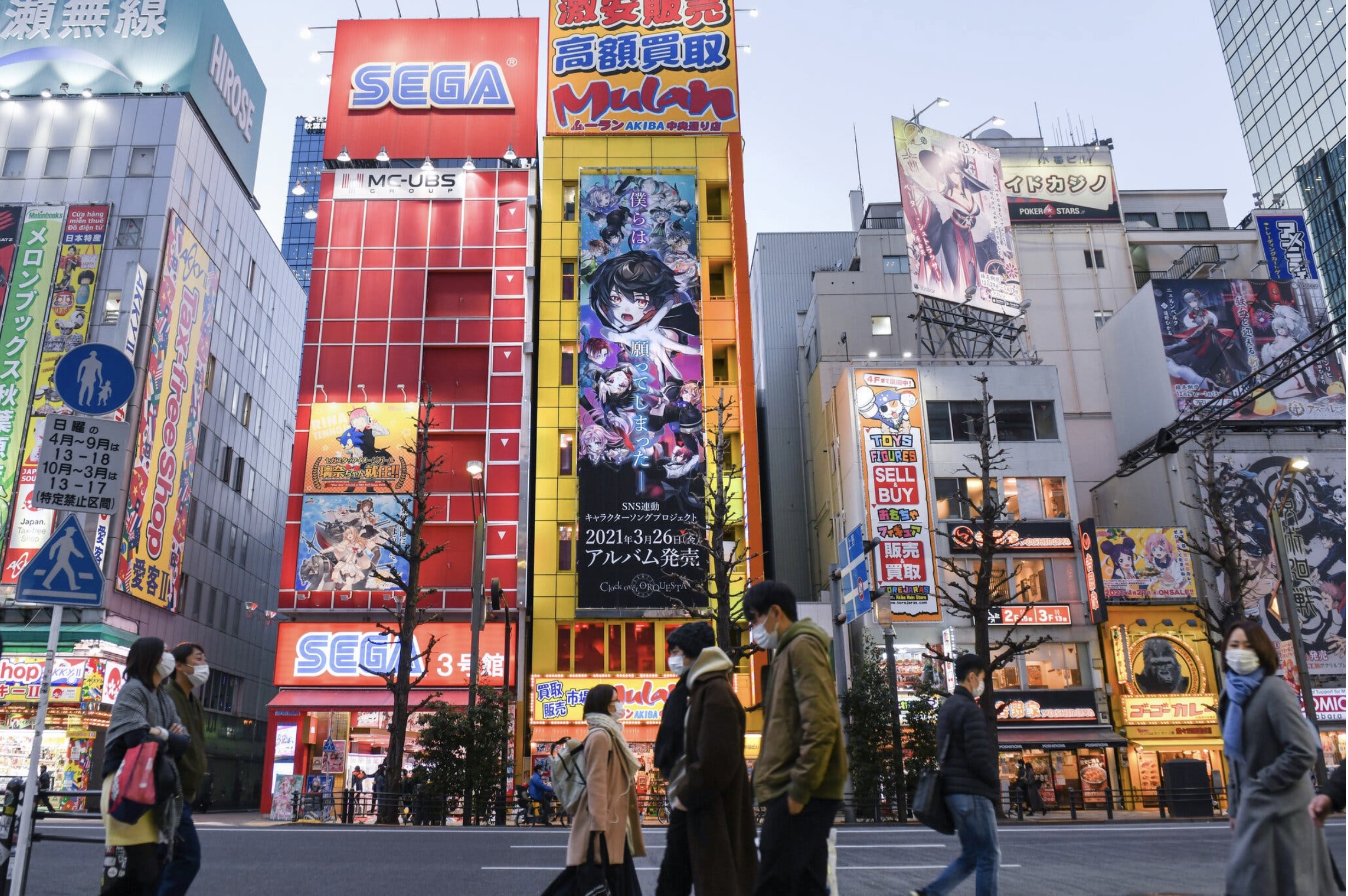 Anime has gone global