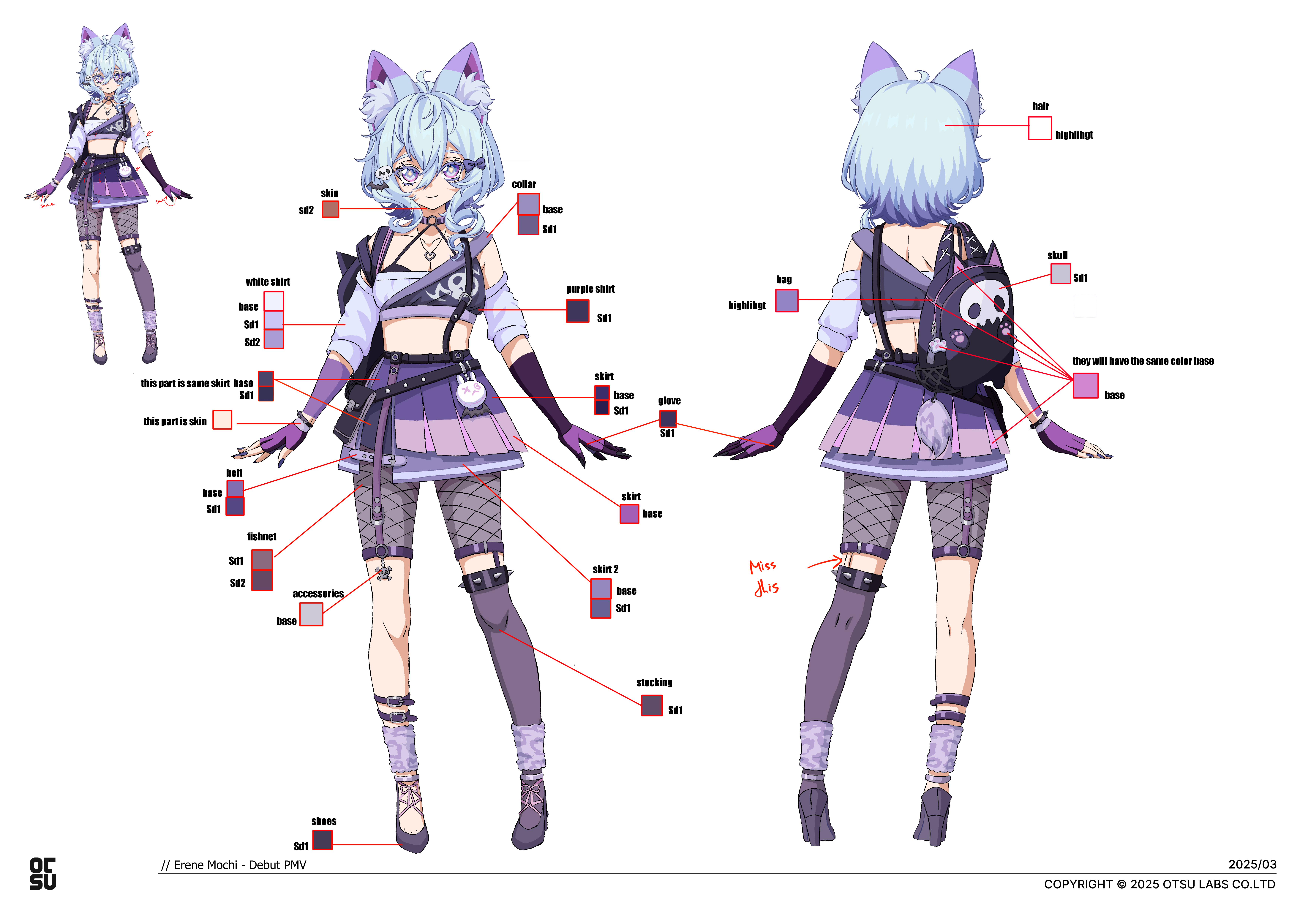 Character color bible of Yuni from Erene Mochi Debut PMV